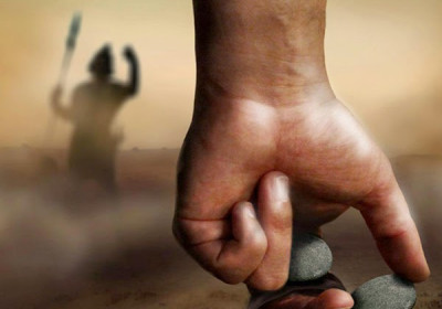 5 Smooth Stones to fell your Goliath#