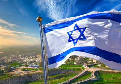 Making Sense of Israel today ~ A#
